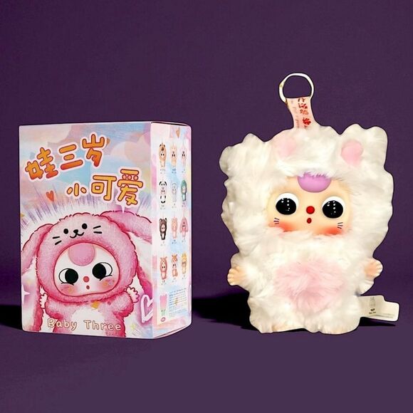BABY THREE De-Lovely Plush Pendant - Picture 1 of 16